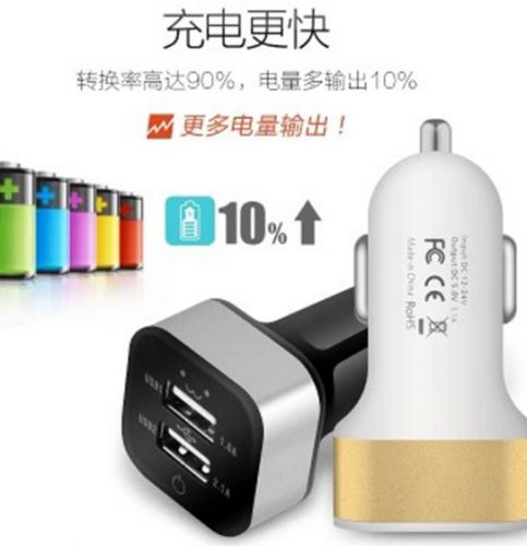 chargeur 1A - Ref 1294655