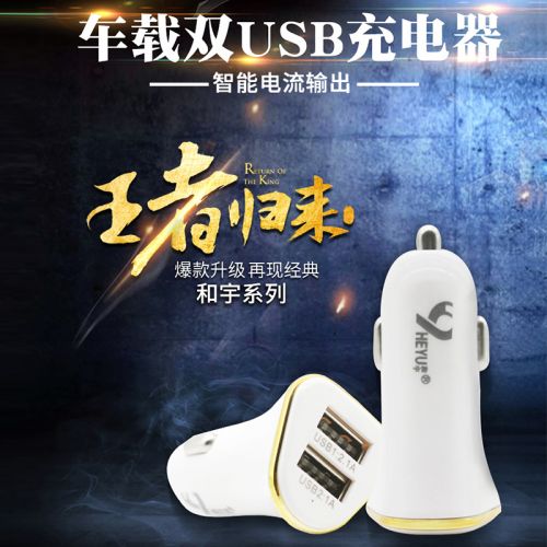 chargeur pour téléphones Apple - Ref 1294675