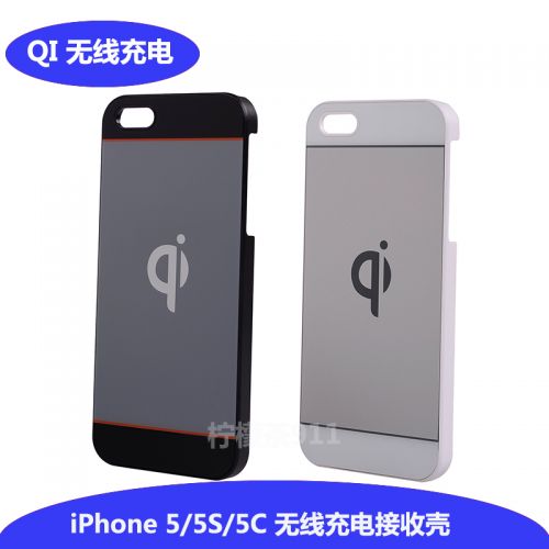 chargeur UGPINE pour téléphones Apple IPhone 5 - Ref 1294713