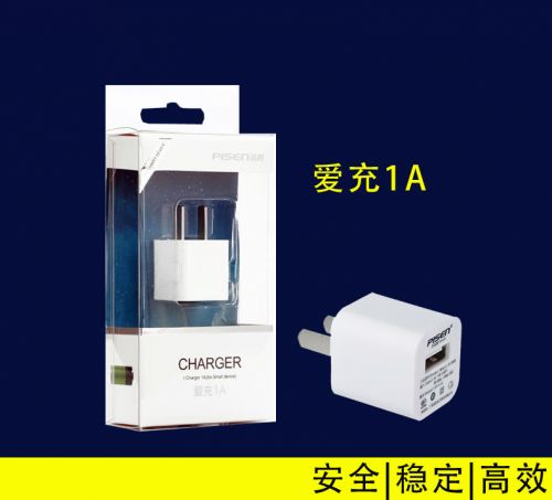 chargeur PISEN pour téléphones Apple IPhone 6 PLUS - Ref 1294724