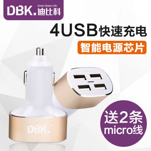 chargeur - Ref 1294731