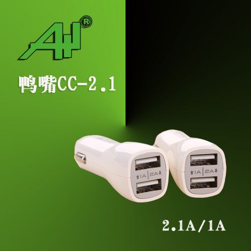 chargeur pour IPAD, IPAD 2 2.1A, 2A - Ref 1294732