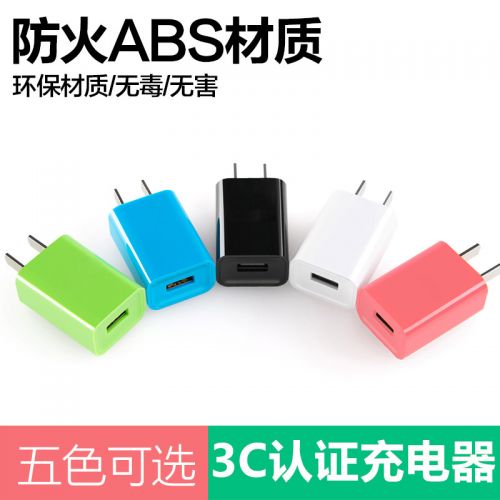 chargeur EMEDA pour téléphones Samsung - Ref 1294734