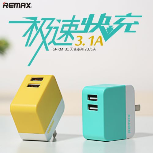 chargeur REMAX pour téléphones Apple IPhone 6 PLUS - Ref 1294753