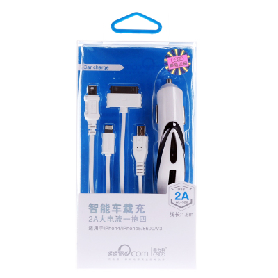 chargeur AOLEAKY 2A - Ref 1294760