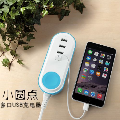 chargeur KOMKIA - Ref 1294762