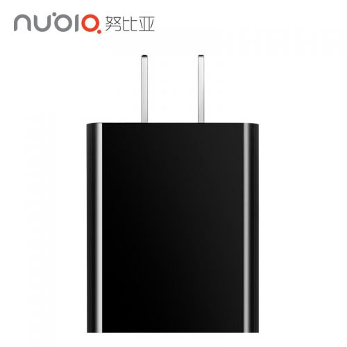 chargeur NUBIA - Ref 1294780