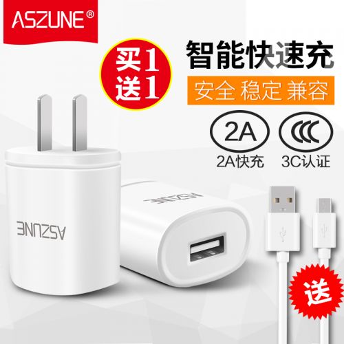 chargeur ASZUNE pour téléphones Apple IPhone 6 - Ref 1294787