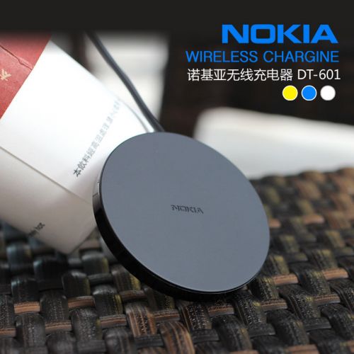 chargeur NOKIA - Ref 1294793