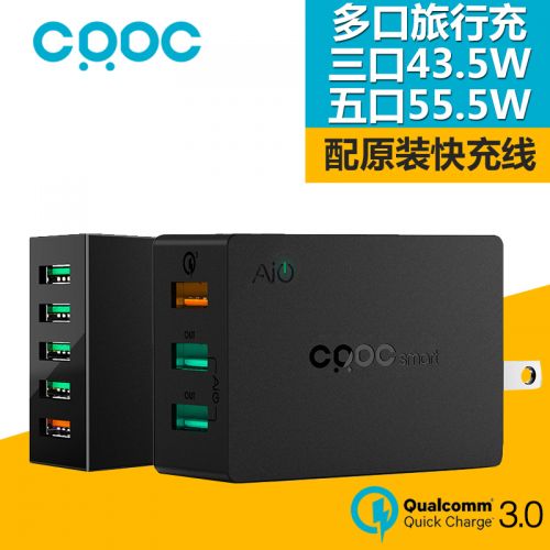 chargeur CRDC - Ref 1294796