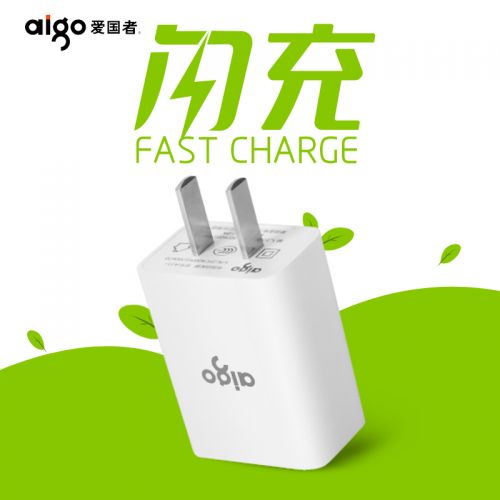 chargeur AIGO pour téléphones HUAWEI - Ref 1294799