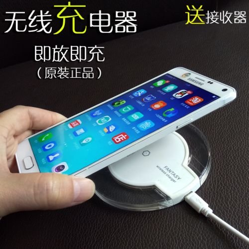 chargeur pour téléphones Apple IPhone 6 - Ref 1294861