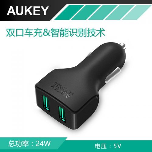 chargeur AUKEY 2.4A, 2A - Ref 1294884