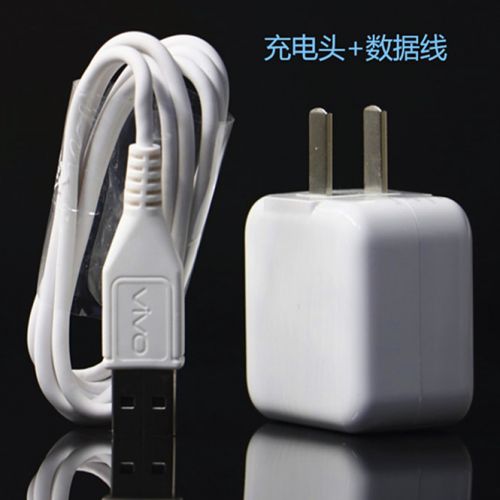 chargeur pour téléphones VIVO - Ref 1294892