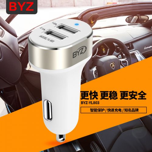 chargeur 2.1A, 2A - Ref 1294913