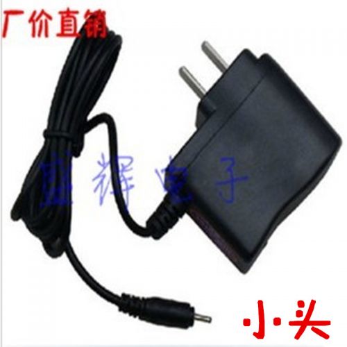 chargeur pour téléphones NOKIA - Ref 1294916