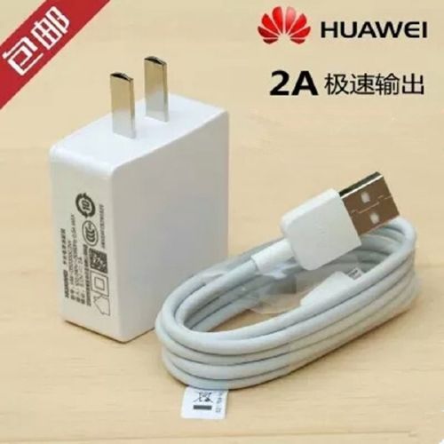 chargeur pour téléphones HUAWEI - Ref 1294919