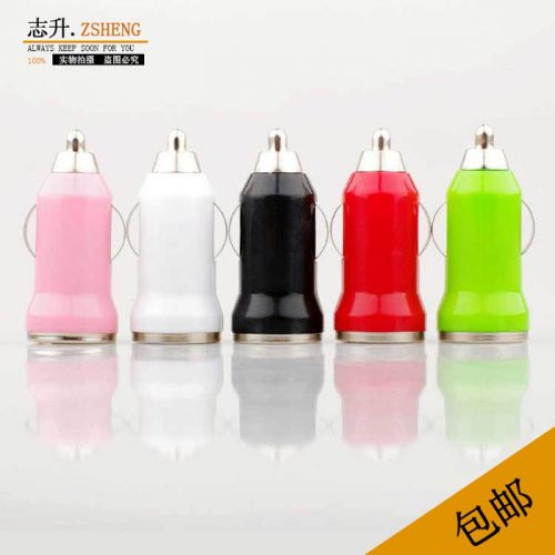 chargeur CELL-KIT 1A, 1A - Ref 1294939