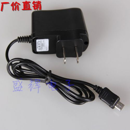 chargeur NOKIA - Ref 1294941