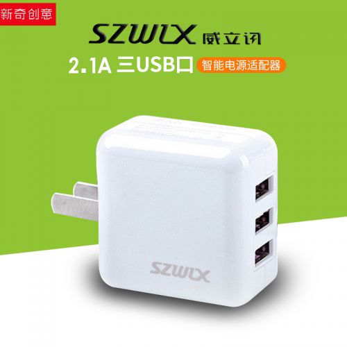 chargeur - Ref 1294946