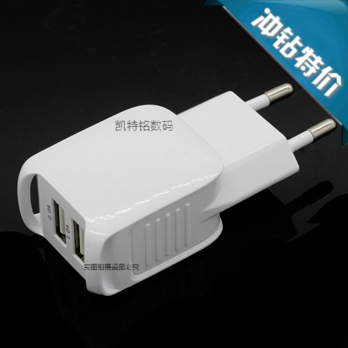 chargeur - Ref 1294959