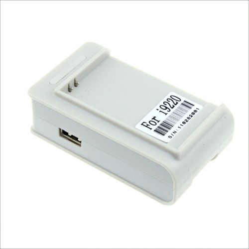 chargeur pour téléphones Samsung - Ref 1294960