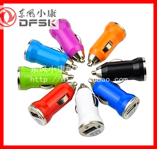 chargeur DFSK - Ref 1294970