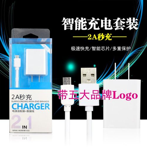 chargeur - Ref 1294972