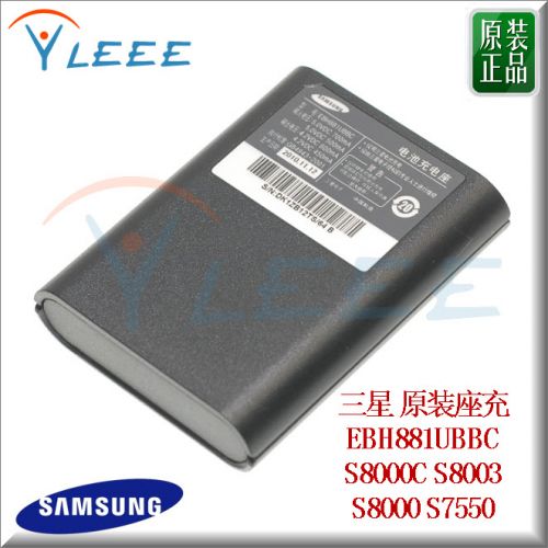 chargeur pour téléphones Samsung - Ref 1294977