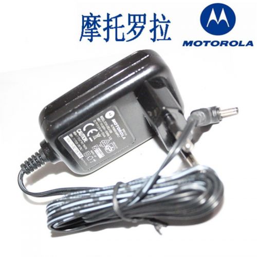 chargeur pour téléphones MOTOROLA T191 - Ref 1294988