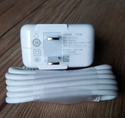 chargeur VIVO pour téléphones BBK - Ref 1294991