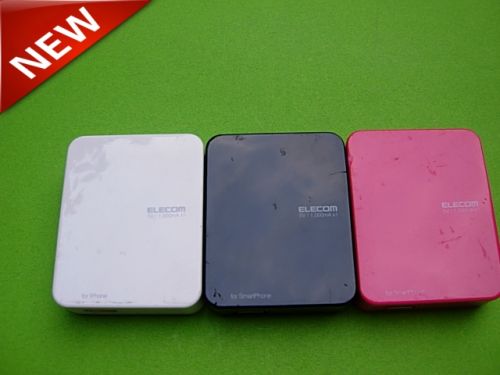 chargeur - Ref 1294997