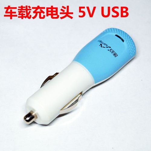 chargeur BLACKLEAF 1A - Ref 1295007