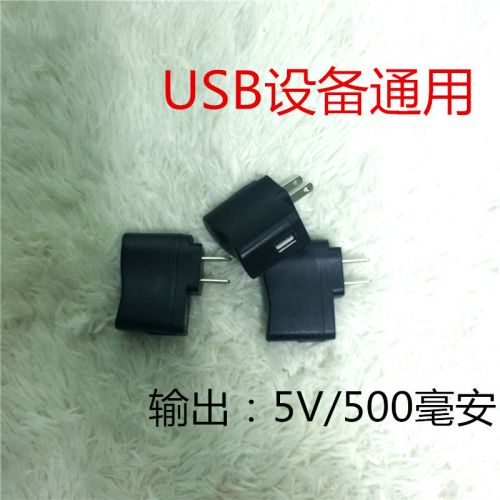 chargeur - Ref 1295008