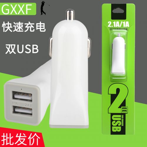 chargeur GXXF 1A, 2A - Ref 1295013