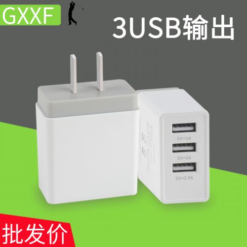 chargeur pour téléphones Apple IPhone 6 PLUS - Ref 1295015