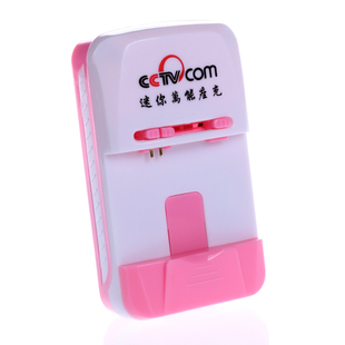 chargeur AOLEAKY - Ref 1295020