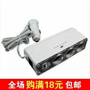 chargeur 10A - Ref 1295023