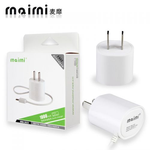 chargeur MAIMI - Ref 1295025