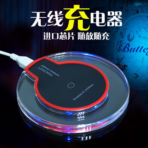 chargeur - Ref 1295030