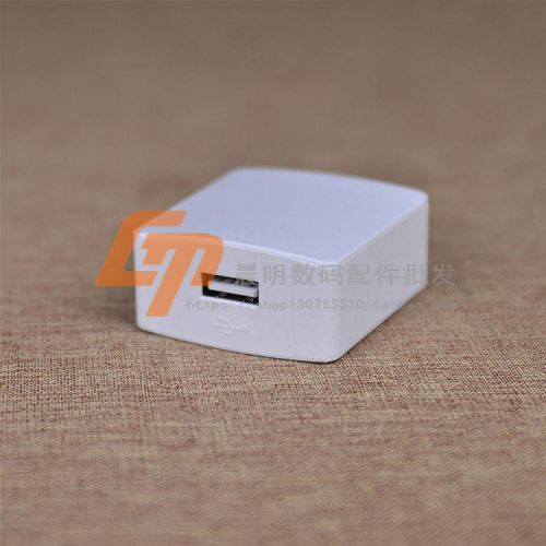 chargeur - Ref 1295046