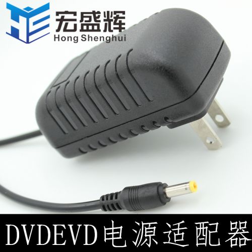 chargeur - Ref 1295052