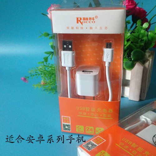chargeur - Ref 1295053
