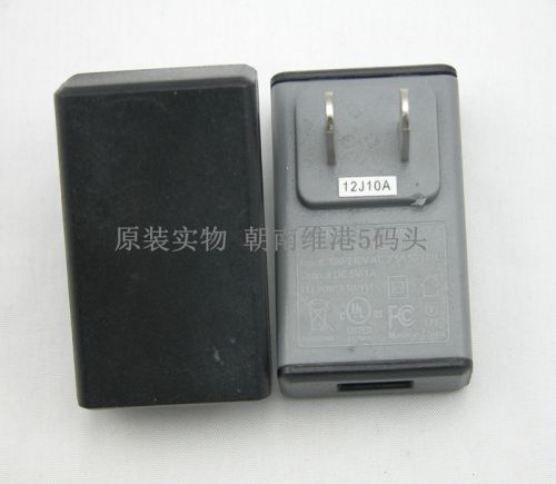 chargeur pour téléphones O2 - Ref 1295056