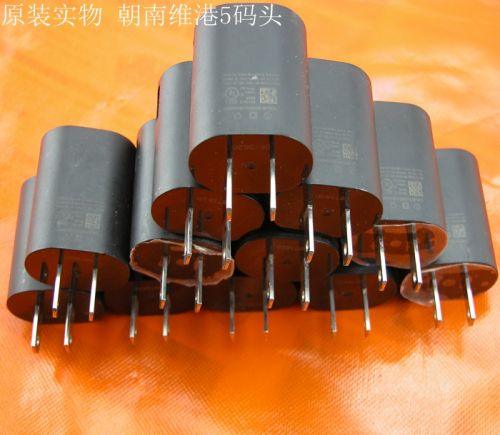 chargeur pour téléphones NOKIA - Ref 1295058