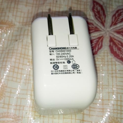 chargeur pour téléphones CHANGHONG - Ref 1295080