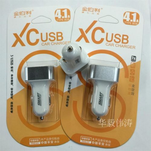 chargeur 2.1A, 2A - Ref 1295083