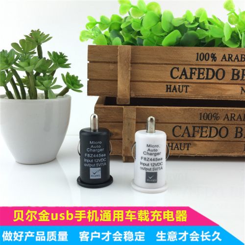 chargeur pour téléphones GOSPELL - Ref 1295093