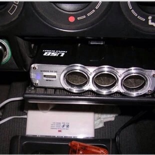 chargeur 1A, 1A - Ref 1295098