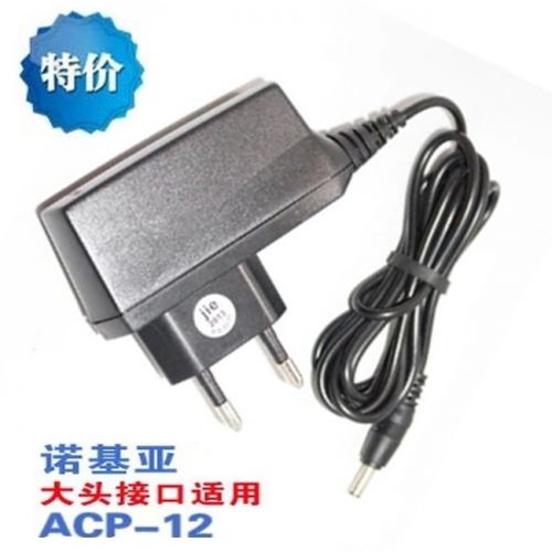 chargeur pour téléphones NOKIA - Ref 1295108